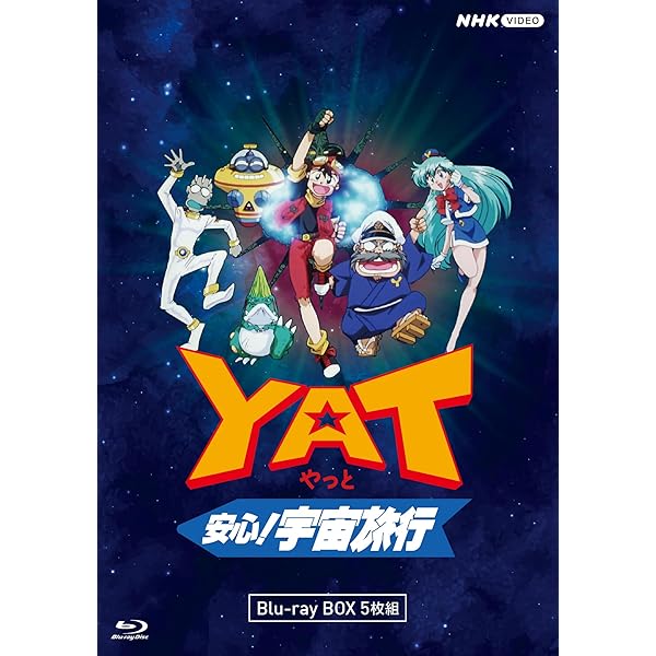 NHK DVD コレクター・ユイ BOX 2〈5枚組〉 ヴァリアス・アーティスト / コレクター・ユイ DVD-BOX 1+DVD